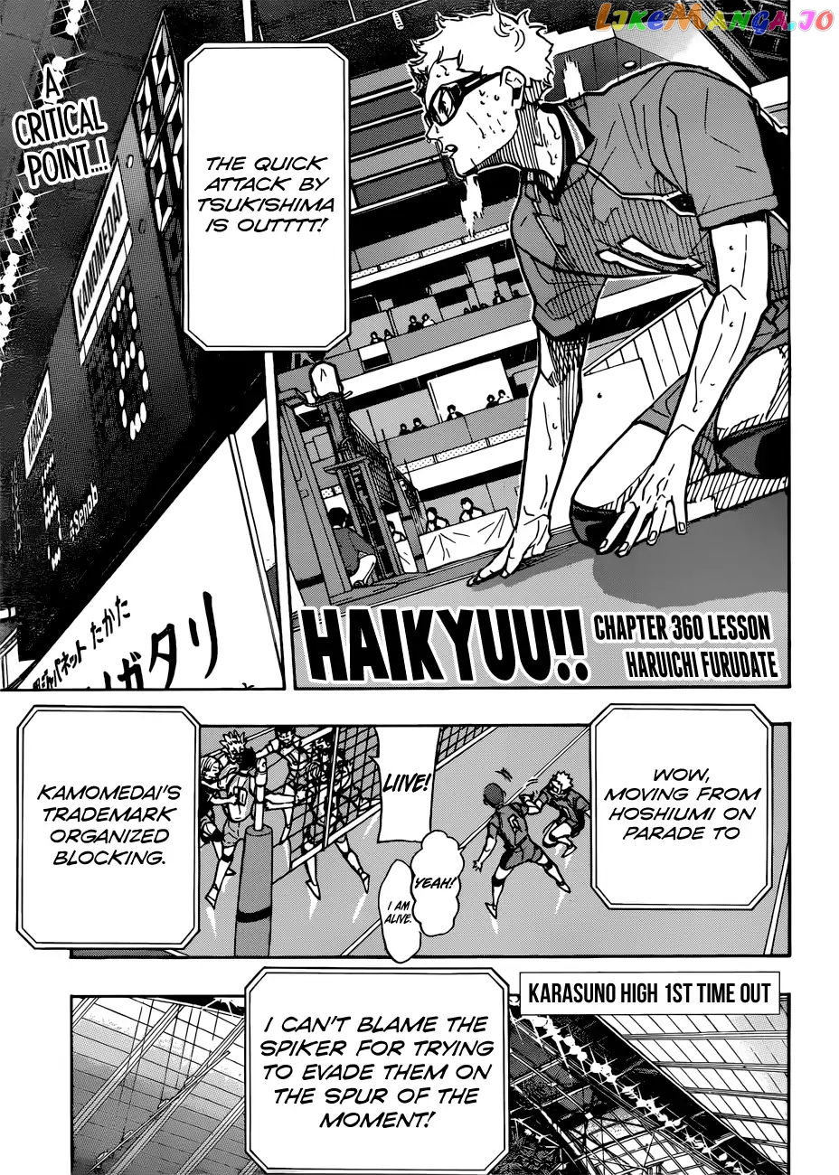 Haikyuu!!, Chapter 360 image 01